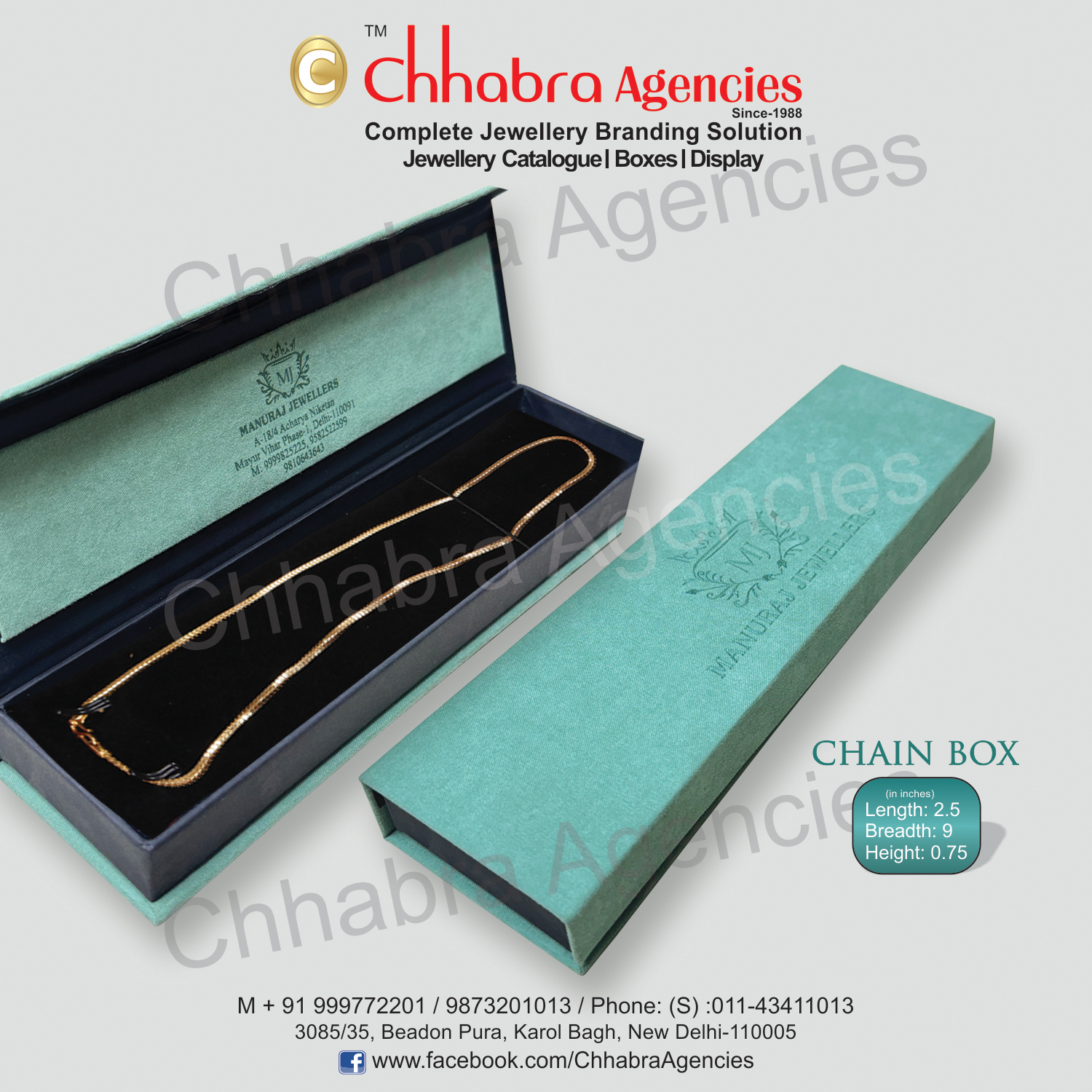 Chain Box 2.5"x9"